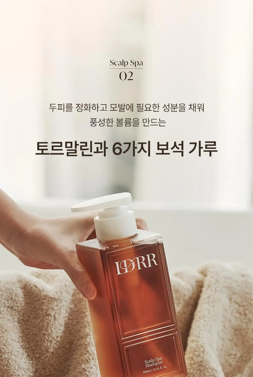 [신규런칭/모발빠짐고민] 이드르르 스칼프스파 샴푸 390ml 상세페이지 52